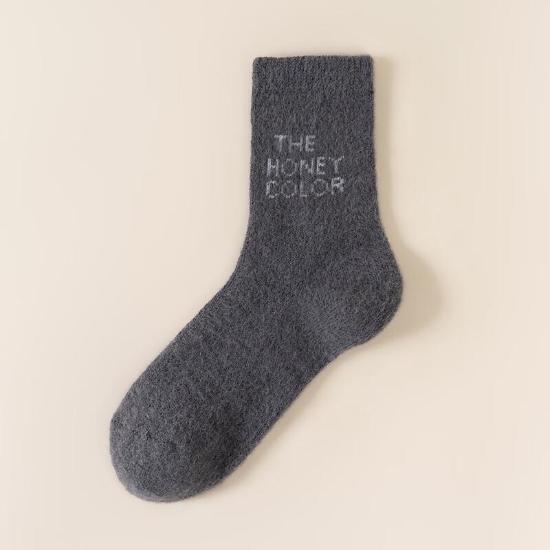 Thickened Letter Plush Winter Floor Socks