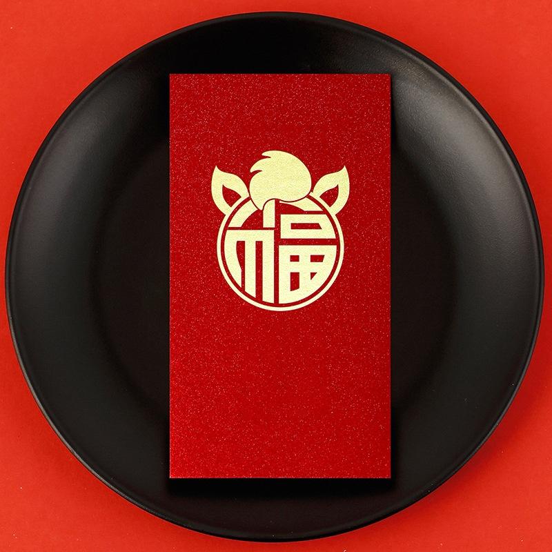 

6 Pcs 2026 New Year Red Envelope Chinese Spring Festival Lucky Red Envelopes Money Pocket Supplies Year Of The Horse Lunar Year A14
