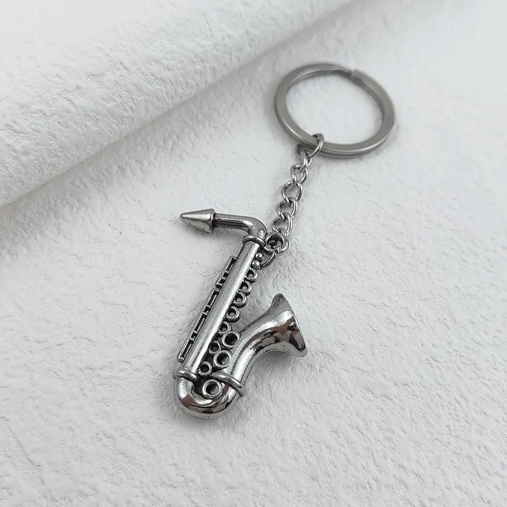 

New Fashion Keychain Horn Saxophone Pendant Keychains for Men Women Jewelry Alloy Car Keyring Anniversary Gifts