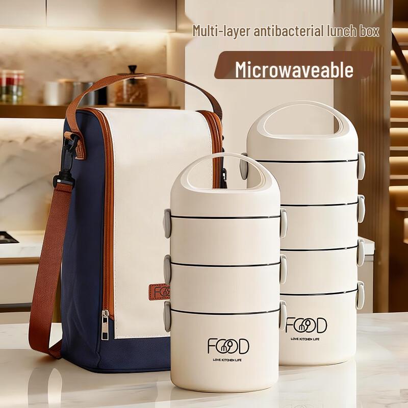 Youlunmei 4-Layer Insulated Stainless Steel Lunch Box