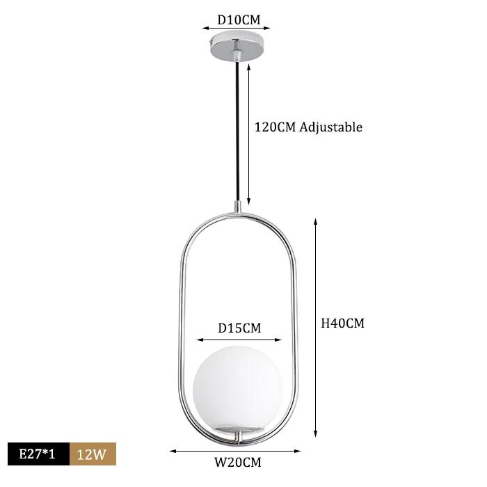 Simple Personality Spherical Glass Small Chandelier Internet Celebrity Clothing Store Bedside Single Head Light Luxury Nordic