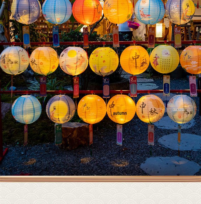 Mid-Autumn Festival Chinese Luminous Flower & Palace Lanterns with Riddle Hanging Ornaments
