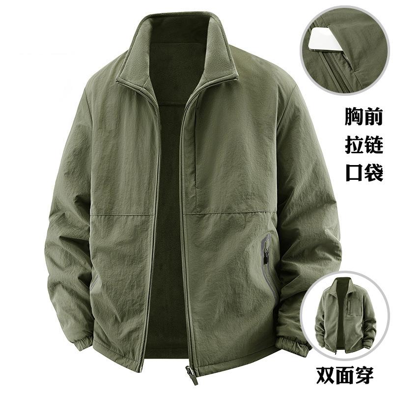 2025 Winter Cold Protection Casual Windproof Men's Fashion Stand-up Collar Thickened Men's Wear Thickened Warm Jacket