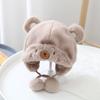 Windproof Autumn Winter Bear Ear Plush Plush Beanie Hat Boy Girl Cap Baby Hat Kids Earflap