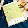 Novel Instruction Teacher Training Resource