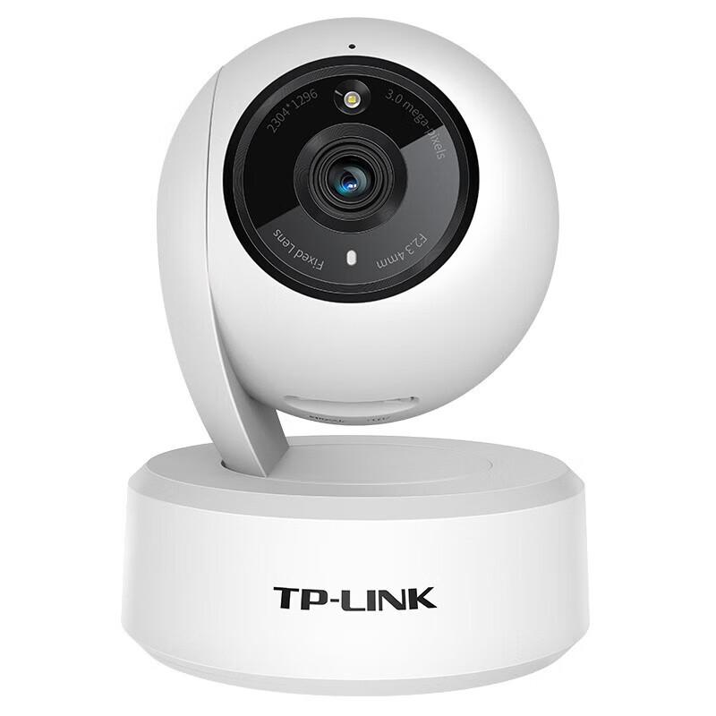 TP-LINK Dual-Lens 360° PTZ Wi-Fi Security Camera CN plug (adapter included)