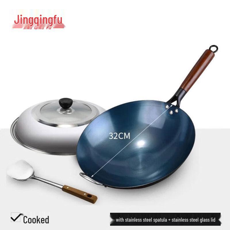 Jingqingfu Pre-Seasoned Wrought Iron Wok 32cm