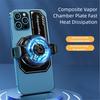 Universal Magnetic Vapor Chamber Cooler - Triple-Layer Upgrade (60x106mm) for Phone Semiconductor Coolers, Reusable Washable Adhesive