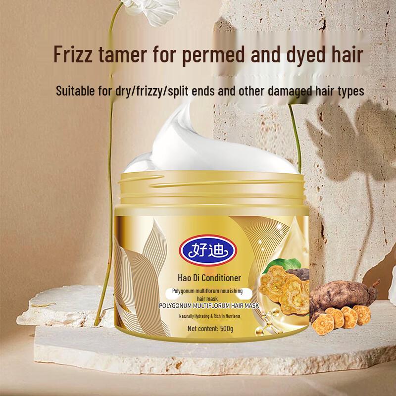 Goody Fo-ti Deep Repair Hair Mask
