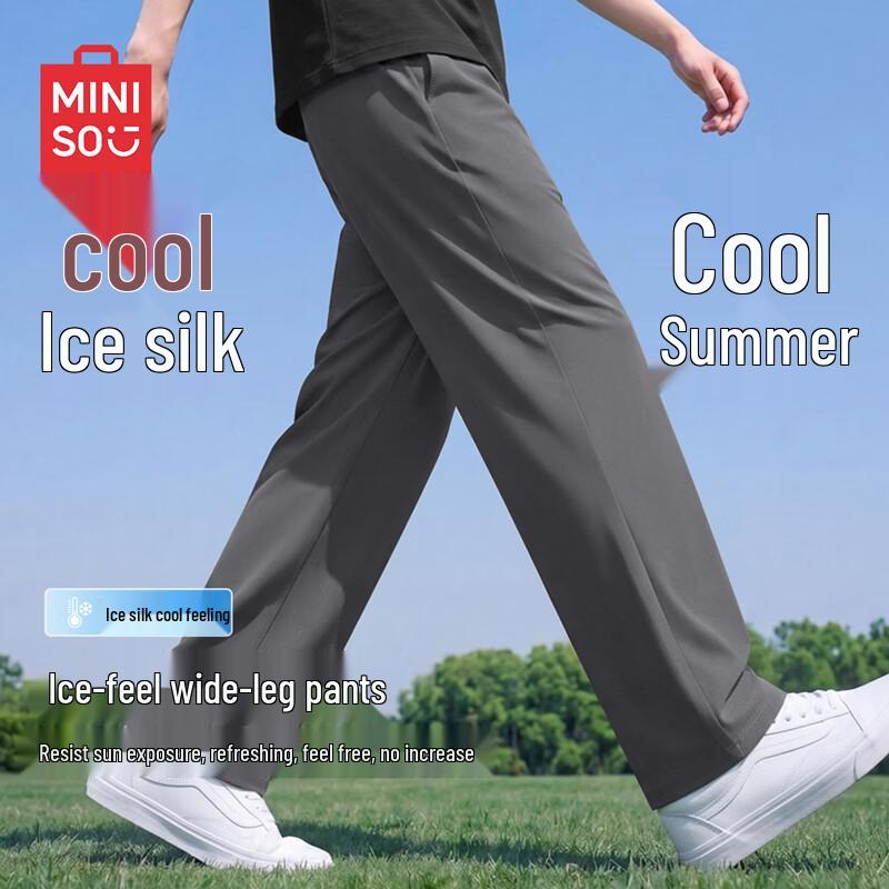 MINISO Men s Summer Quick-Dry Wide-Leg Cool-Feel Casual Pants 2XL