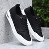 Men Shoes Summer and Autumn Plus Size Versatile Casual Men Shoes Casual High Quality Leather Casual Shoes Outdoor Sneakers
