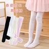 Summer Thin Velvet Anti-Pilling Letter Love Children'S Pantyhose Children'S Nine-Point Lace Dance Socks