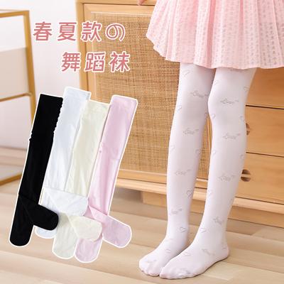 Summer Thin Velvet Anti-Pilling Letter Love Children'S Pantyhose Children'S Nine-Point Lace Dance Socks