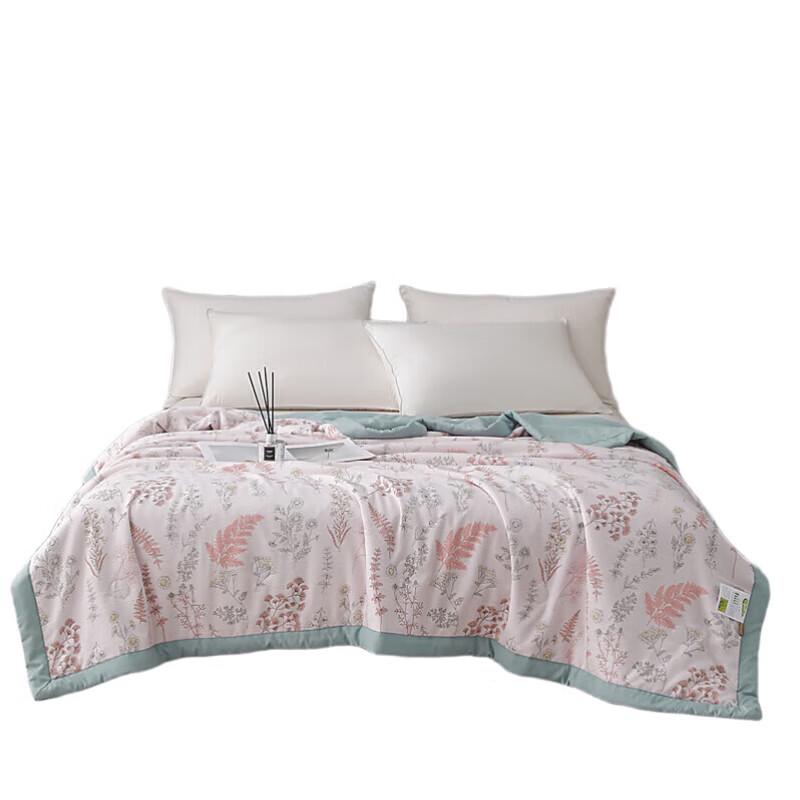 Yueda YD-5001 Mugwort Infused All-Season Quilt
