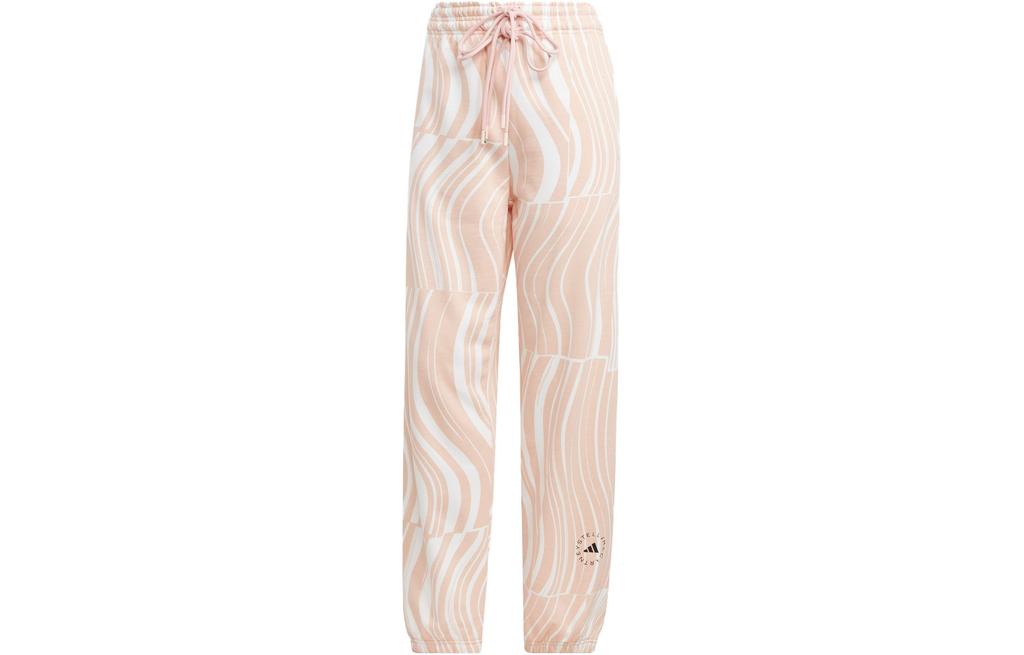 adidas Knitted Sweatpants Women's Light Pink Moderate Cuffed Pants HR9245