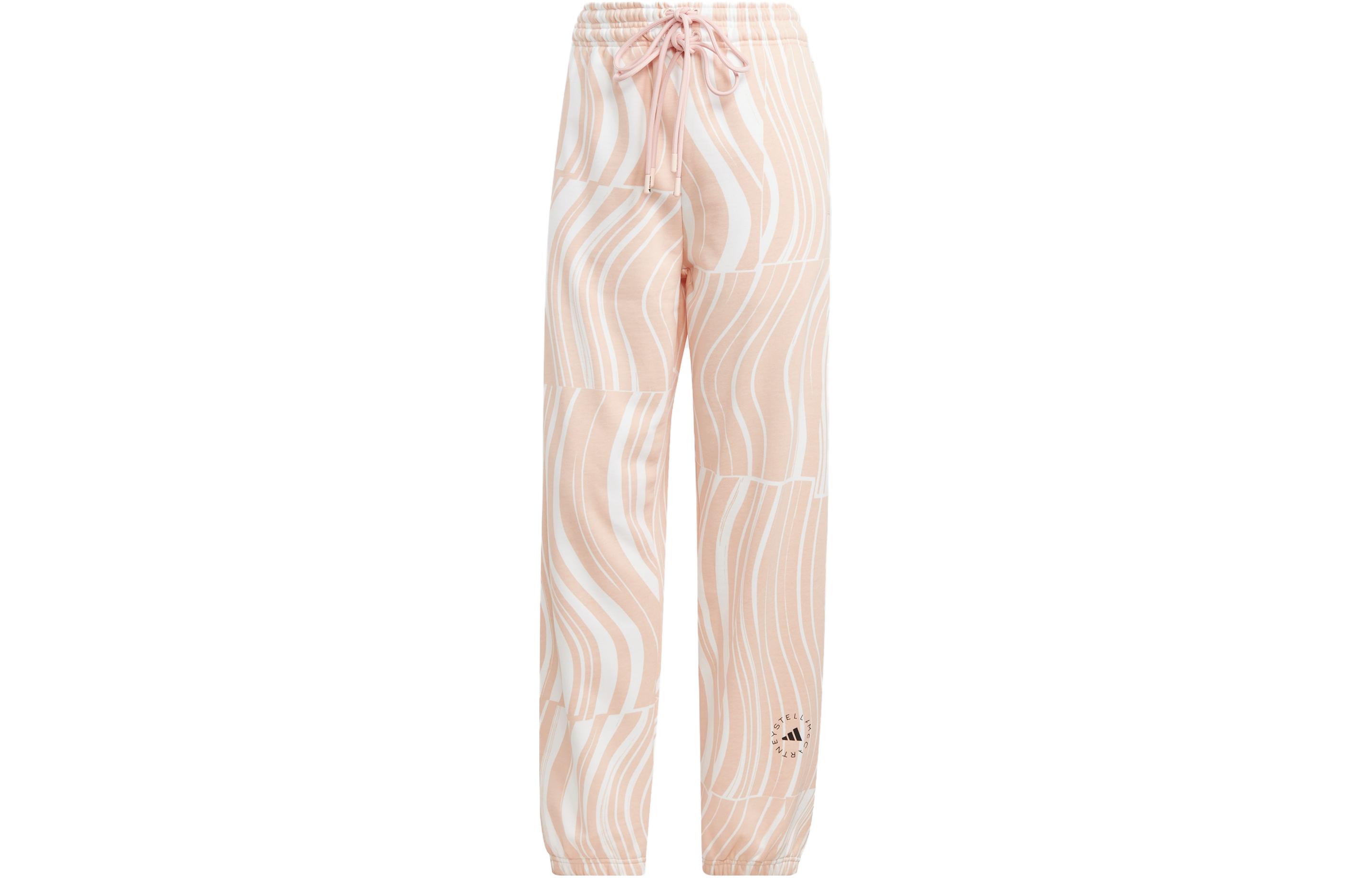 

Adidas Knitted Sweatpants Women s Light Pink Moderate Cuffed Pants HR9245 L