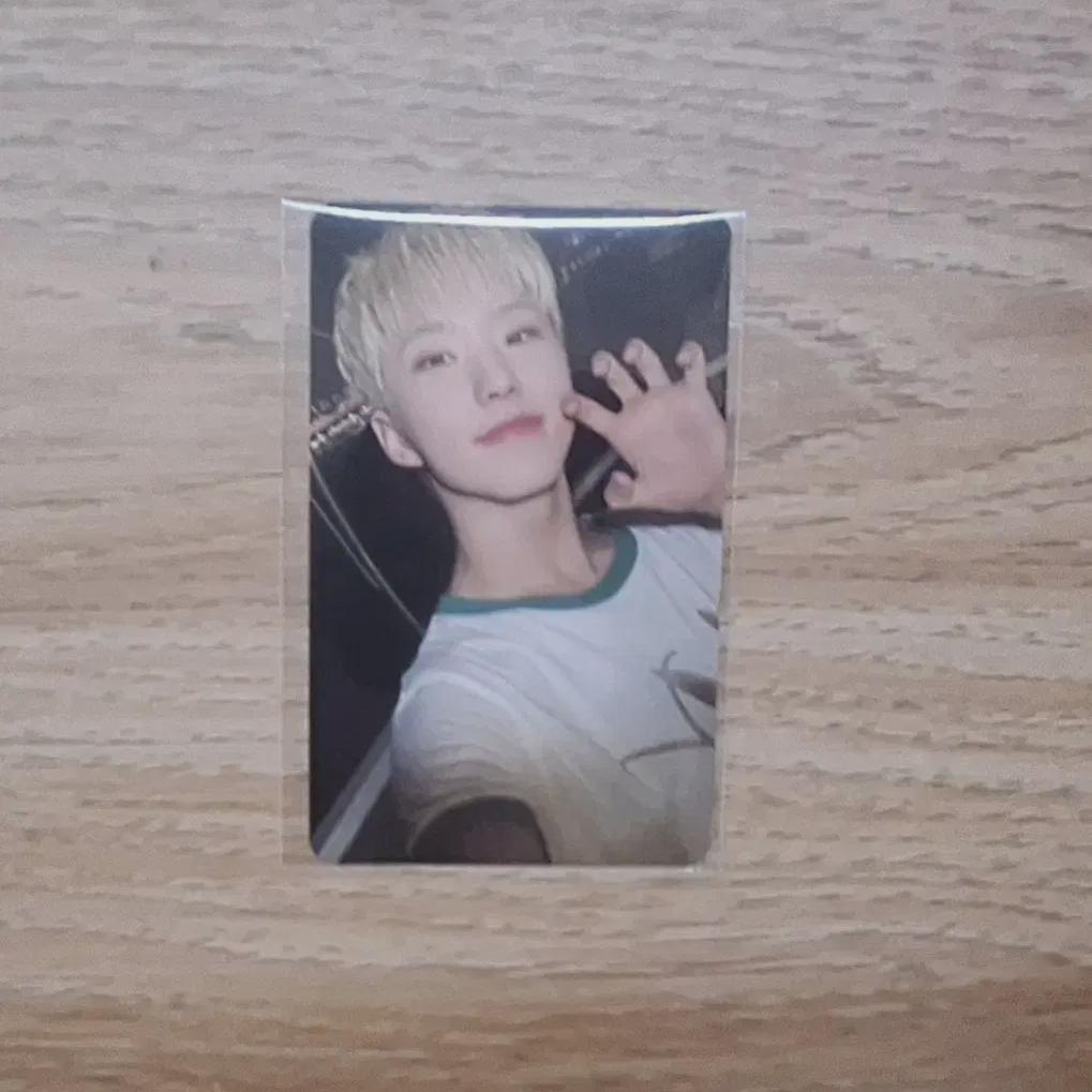 

Seventeen Kyobo Лотерея Хоши