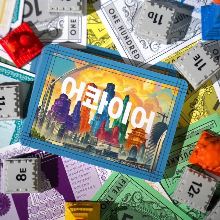 Acquire, Popular Korean Board Game