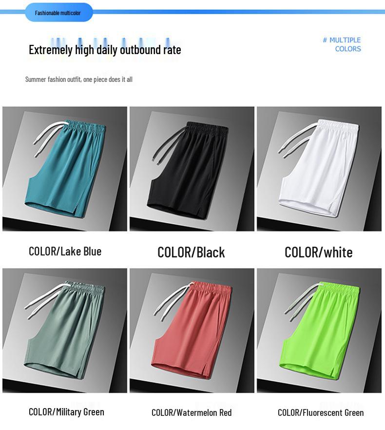 Ice Silk Summer Loose Sports Shorts for Men & Women - Casual Outdoor Beachwear