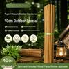 Mugwort Outdoor Mosquito Repellent Incense Sticks