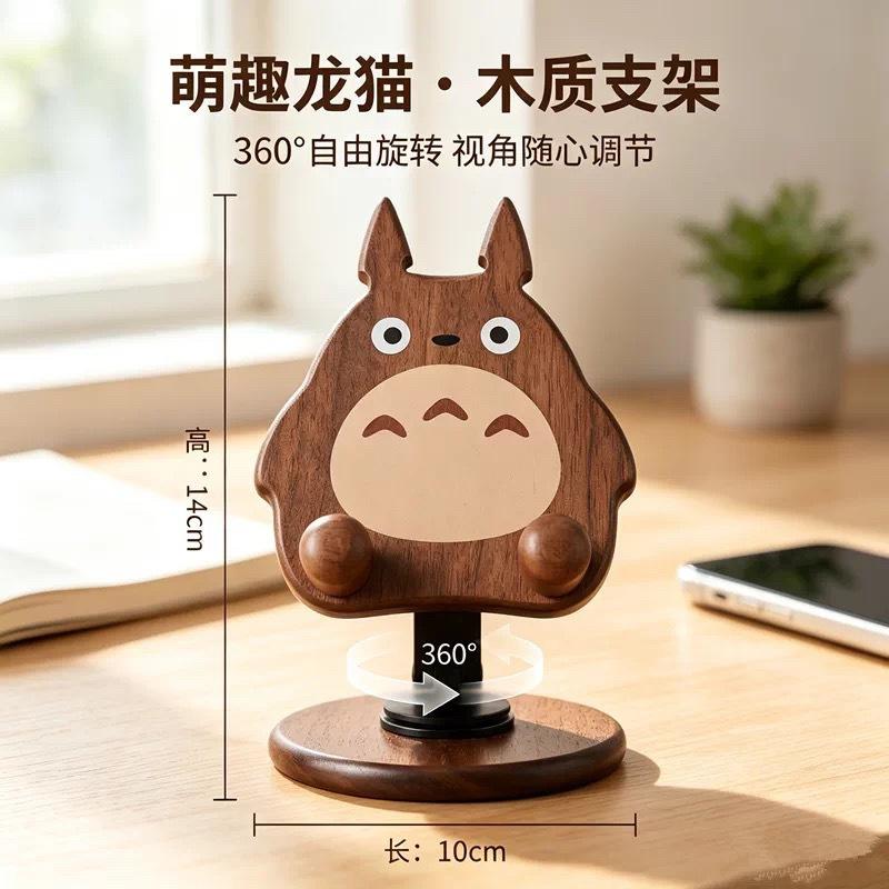 Cute Pet Phone Tablet Stand 360 Rotation Aluminum Support Rod Solid Wood Thickened Base Fun Desk Holder