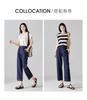 Cotton and linen elastic waisted jeans for women in 2026 summer, thin, fashionable, loose, versatile, slimming straight leg pants
