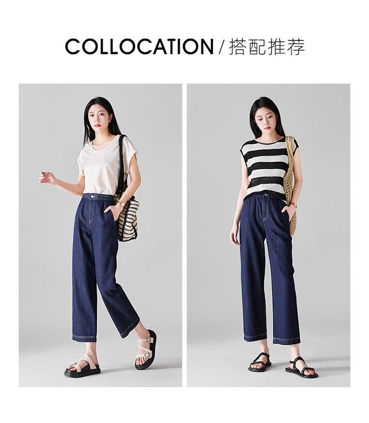 Cotton and linen elastic waisted jeans for women in 2026 summer, thin, fashionable, loose, versatile, slimming straight leg pants