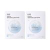 Eiio B5 Soothing Care Mask 10 Sheets