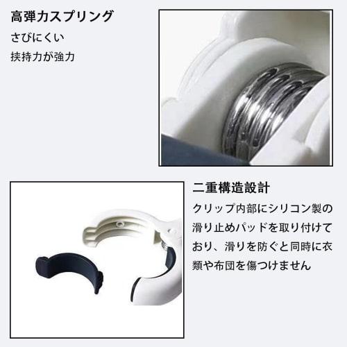 Akkerds Large Clothespins, Laundry Clips, Futon Clips with Storage Bag, Non-Slip, Khaki, for Home Use