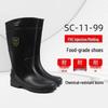AOTETAYU Food-Grade High-Top Work Rain Boots