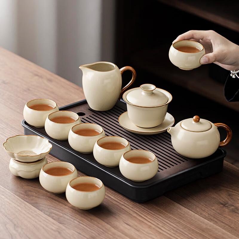 Tangfeng Ru Kiln Gongfu Tea Set with Tea Tray