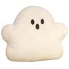 New Favorite Cloud Ghost Throw Pillow Halloween Gift Cute Funny Plush Toy Sofa Cushion