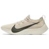 Vapor Street Flyknit String AQ1763-200