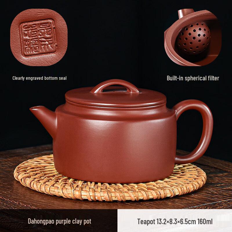 ZISIZ Dahongpao Zisha Xishi Teapot