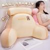 Summer Ice Bean Latex Backrest Pillow – Soft Large Headboard Support for Bed and Reading