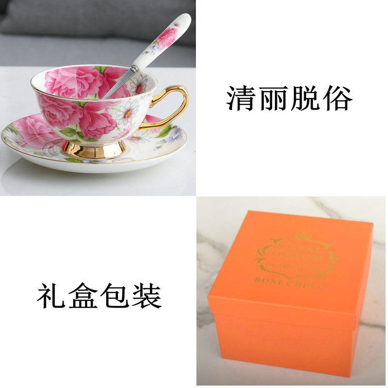 Korean Pastoral Bone China Coffee Cup Saucer Ceramic English Afternoon Flower Tea Cup Saucer With Spoon Tea Set Small Fresh Creativity
