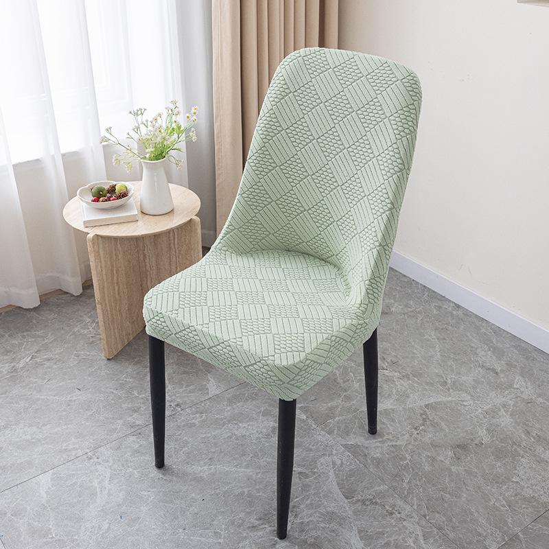Jacquard Modern Minimalist Stretch Chair Cover - Universal Dustproof Half-Wrap Set