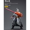 Dark Source 1 18 Dark Source Jianghu Blademaster Of Taichang Sect Ao Gongsun