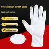 Unisex White Touchscreen Driving & Service Gloves (10 Pairs)