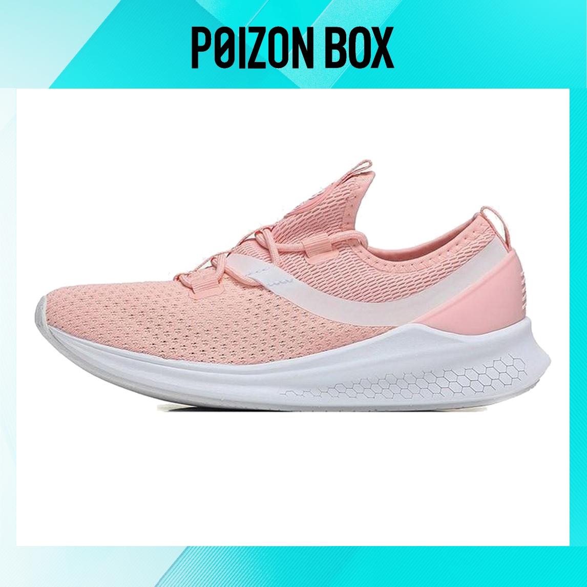 

кроссовки New Balance Lazr Running shoes Women WLAZRSH