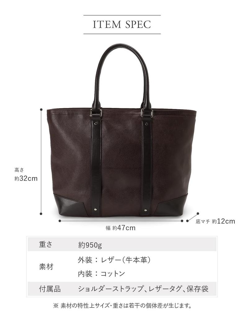 [G Genuine Leather] Genuine Leather Business Bag, Naturally Grained Leather, Men's Large Capacity A4 Tote Bag, Crossbody Bag, 2-Way, Camel