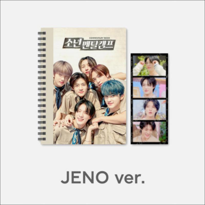 NCT DREAM [Boys Mental Camp] Komentář Kniha + Film Set