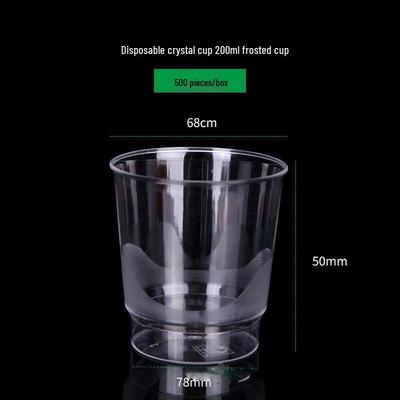 Jianlv Disposable Frosted Crystal Cups