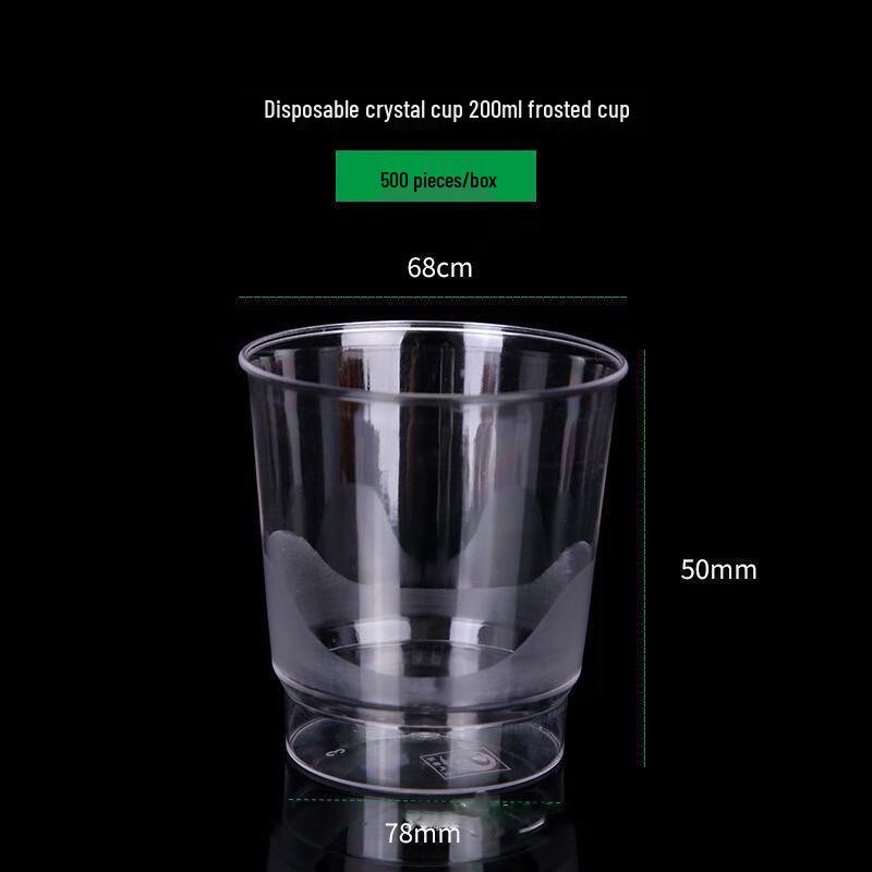 Jianlv Einweg-Frosted-Kristallbecher