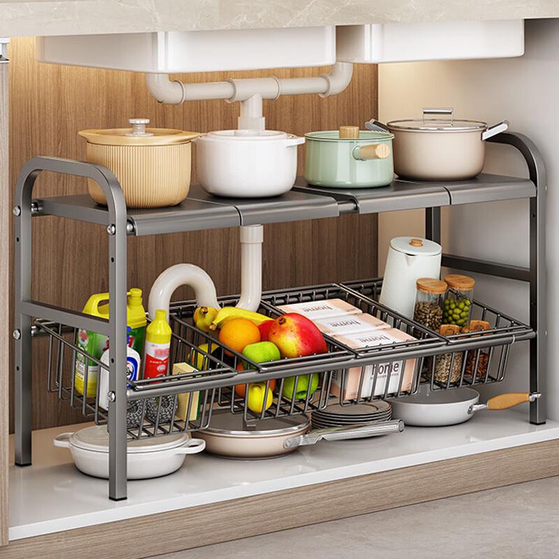 Beifu Extendable Under-Sink Kitchen Organizer with Baskets