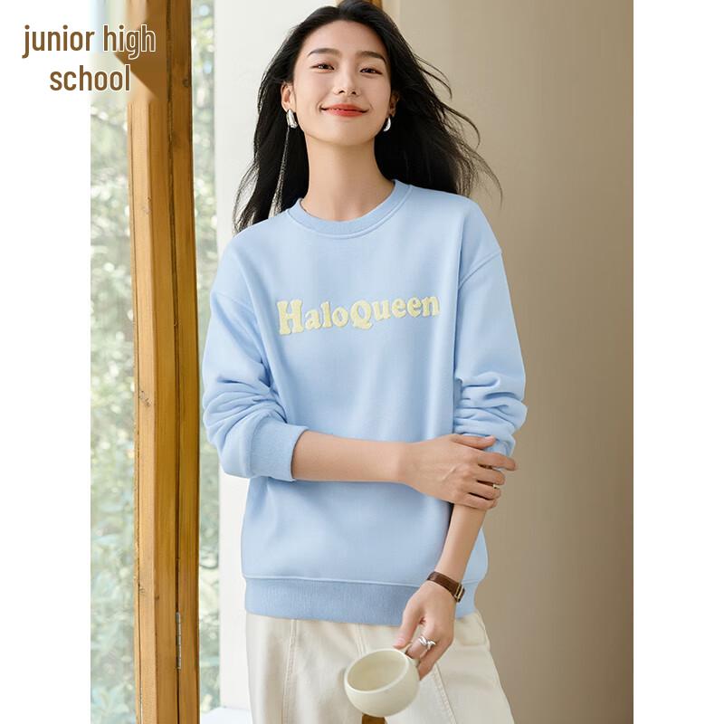 Women's Retro Letter Print Fleece Sweatshirt