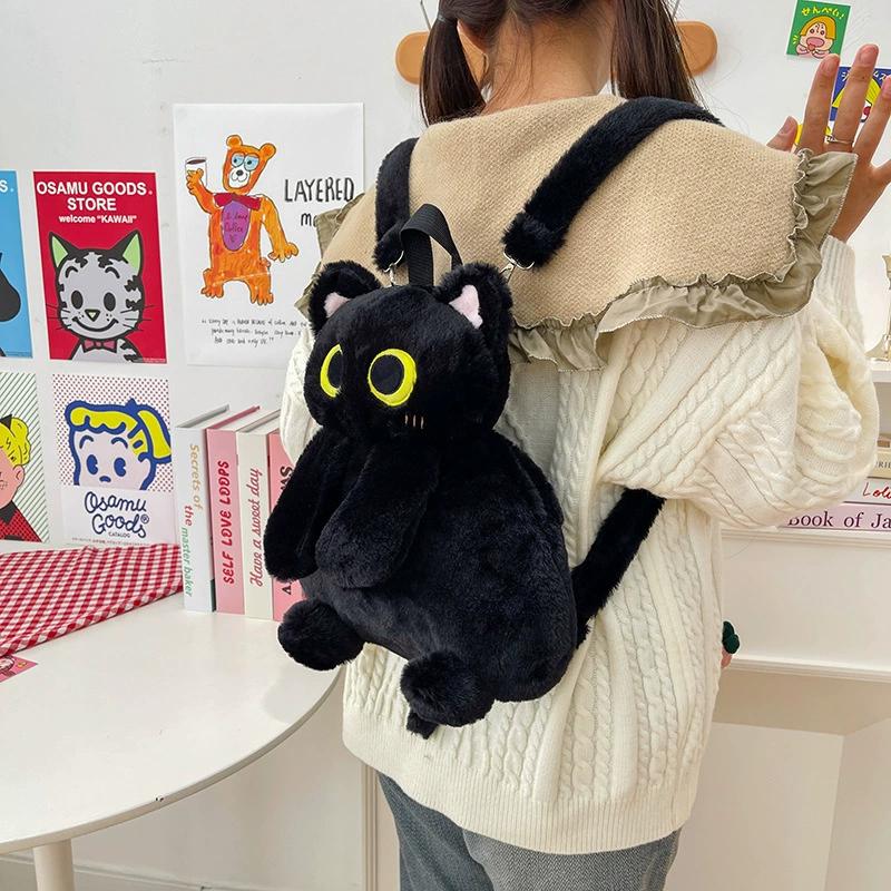 33cm Kawaii Große Augen Katze Plüschtier Schwarzer Rucksack Niedliche Große Kapazität Stofftier Tasche Jungen Mädchen Frauen Weiches Spielzeug Rucksack Geschenk