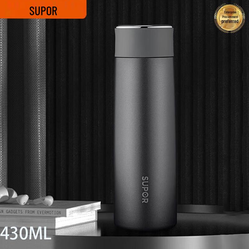 SUPOR 430ml Smart Display Insulated Tea Mug 430ml
