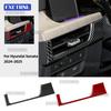 For Hyundai Sonata GN7 2024-2025 Real Soft Carbon Fiber Sticker LHD Car Driver's Side Air Vent Outlet Interior Trim Accessories
