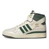 adidas Forum 84 Off White Ciemnozielone Buty Sportowe Unisex Kremowe Team-Ciemnozielone Cloud-White GW2203